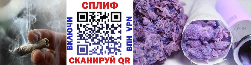 Все наркотики Белый Псилоцибиновые грибы COCAIN Мефедрон Канабис A PVP