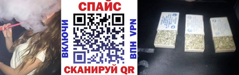 БУТИРАТ жидкий экстази  Белый 