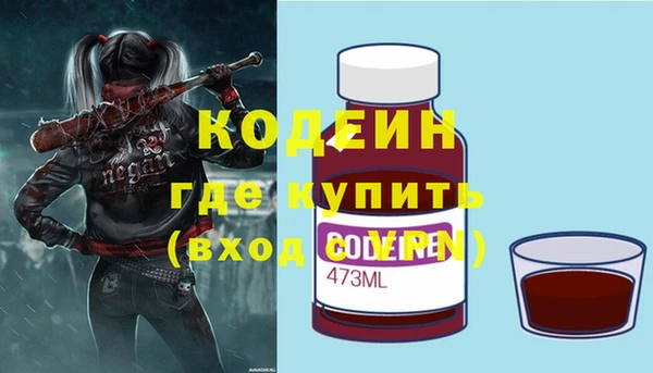 кокаин колумбия Алексин