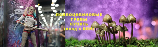 мефедрон VHQ Абаза