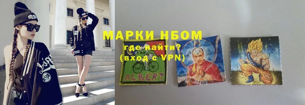 кокаин колумбия Алексин