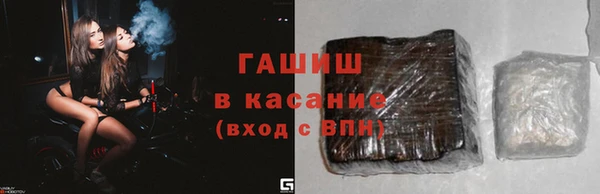 кокаин премиум Алексеевка