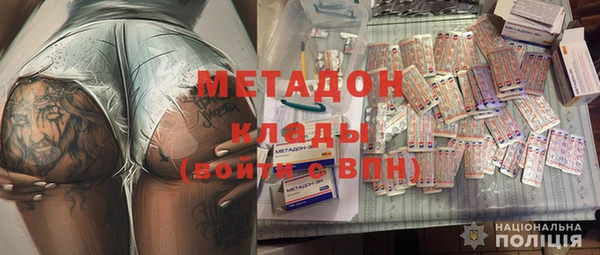 кокаин колумбия Алексин