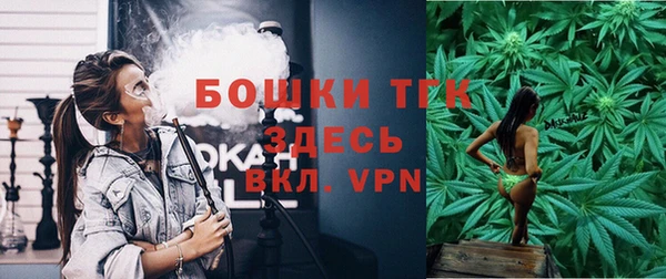 кокаин премиум Алексеевка