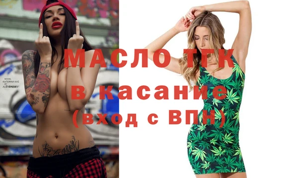 кокаин премиум Алексеевка