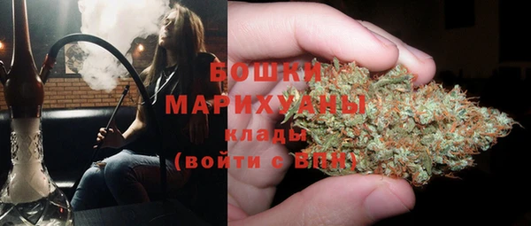 мефедрон VHQ Абаза