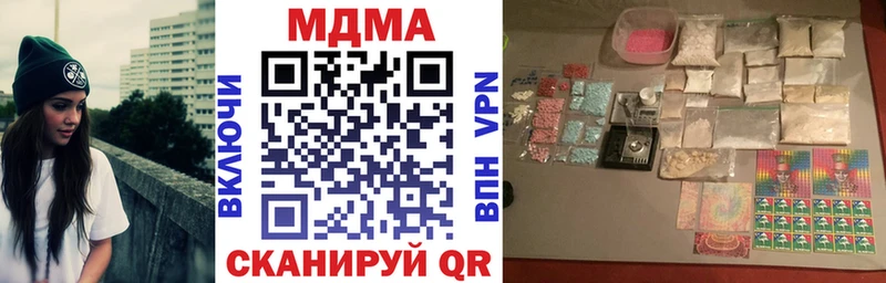 MDMA VHQ  Белый 
