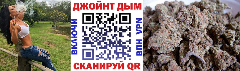 Бошки марихуана THC 21%  Белый 